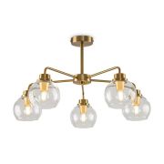 Люстра Neptune 5х60Вт E14 IP20 Freya FR5176PL-05BS