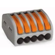 Клеммник 5х(0.08-2.5(4.0)) WAGO 87770