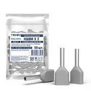 Наконечник штыревой втулочный изолированный двойн. НШВИ(2) 0.75-8 TOKOV ELECTRIC TKE-NSVI2-0.75-8-C06/50